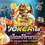 slot joker 168